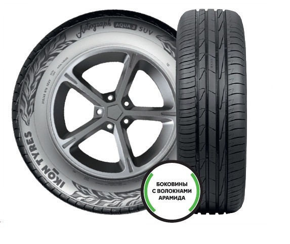 265/60 R18 Ikon Tyres Autograph Aqua 3 SUV 110V