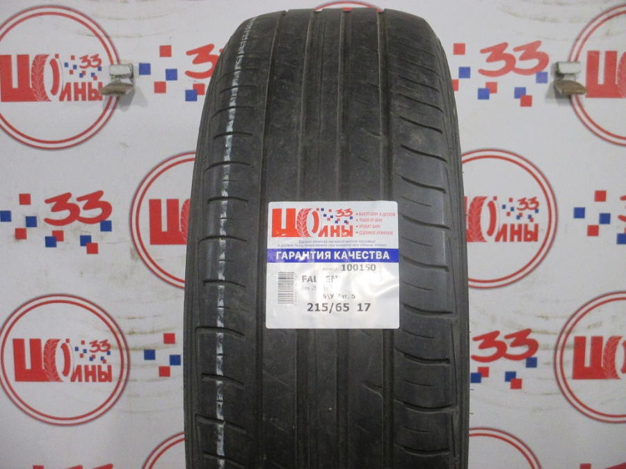 Б/У 215/65 R17 Лето FALKEN Ziex ZE-914 A Кат. 5