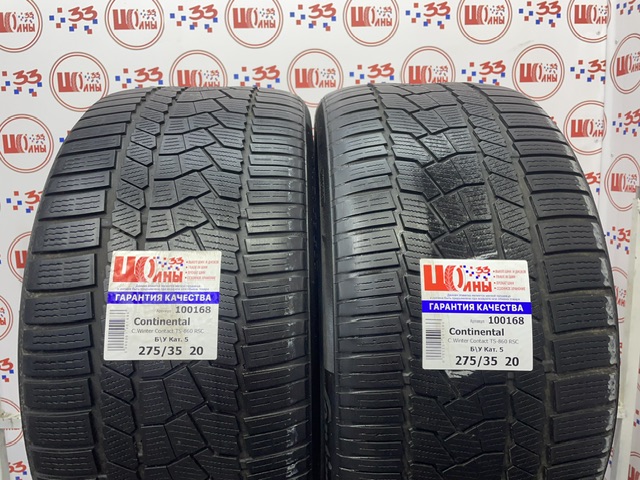 Б/У 275/35 R20 Зима CONTINENTAL C.Winter Contact TS-860 RSC Кат. 5
