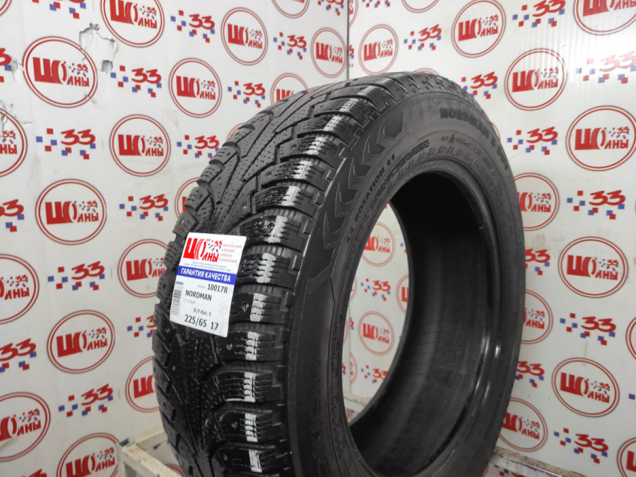 Шина Б/У 225/65 R17 Зима Шипы  NORDMAN 5 / 5-SUV Кат. 5