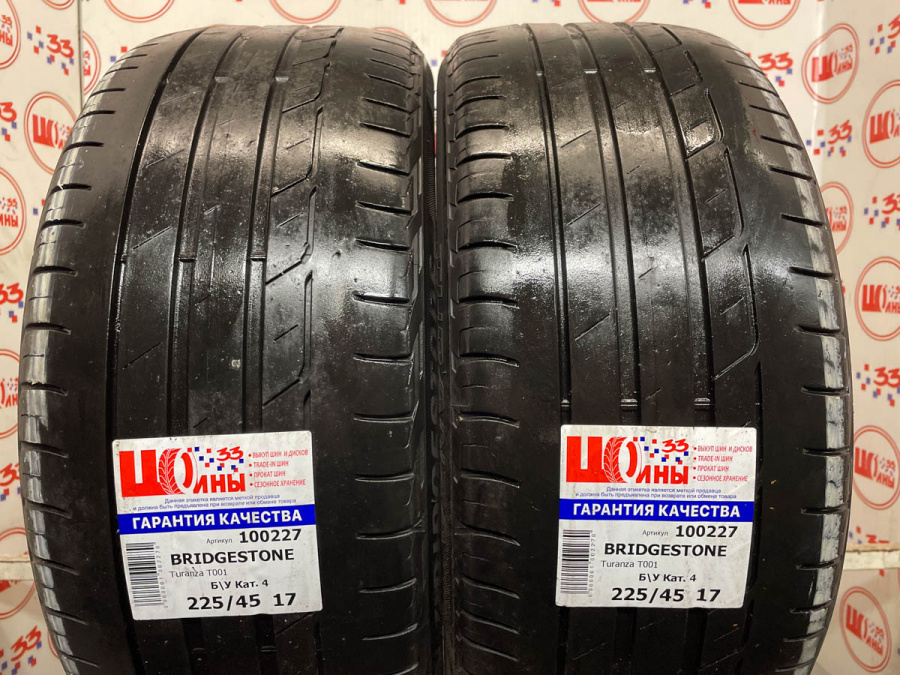 Б/У 225/45 R17 Лето BRIDGESTONE Turanza T001 Кат. 4