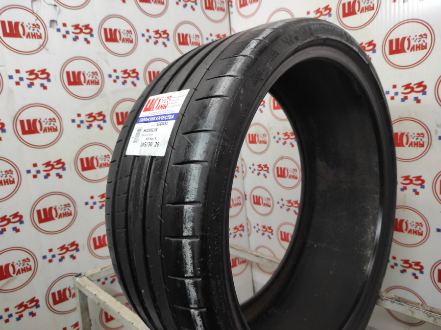 Шина Б/У 245/30 R20 Лето MICHELIN Pilot Super Sport Кат. 4