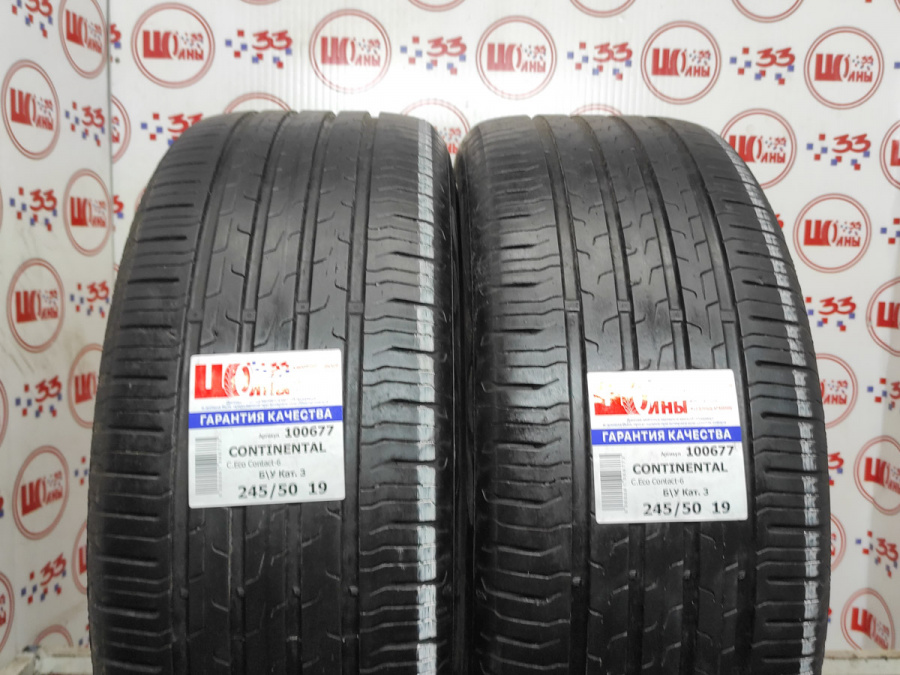 Шина Б/У 245/50 R19 Лето CONTINENTAL C.Eco Contact-6 Кат. 3