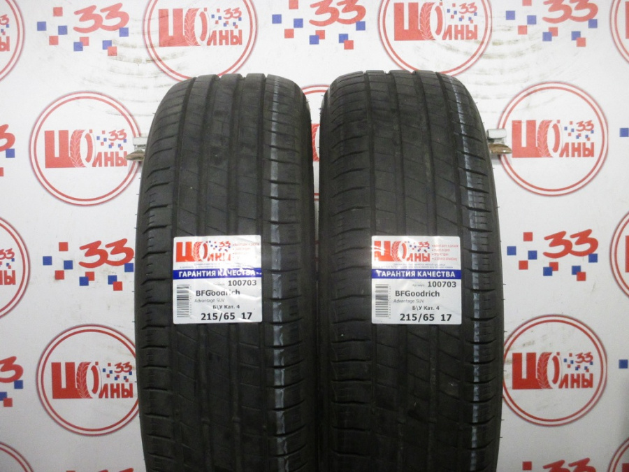 Б/У 215/65 R17 Лето BFGoodrich Advantage SUV Кат. 4