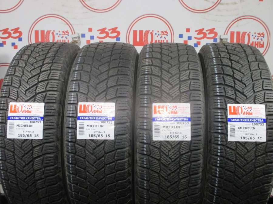 Шина Б/У 225/60 R18 Лето DUNLOP SP Sport FM-800 Кат. 5