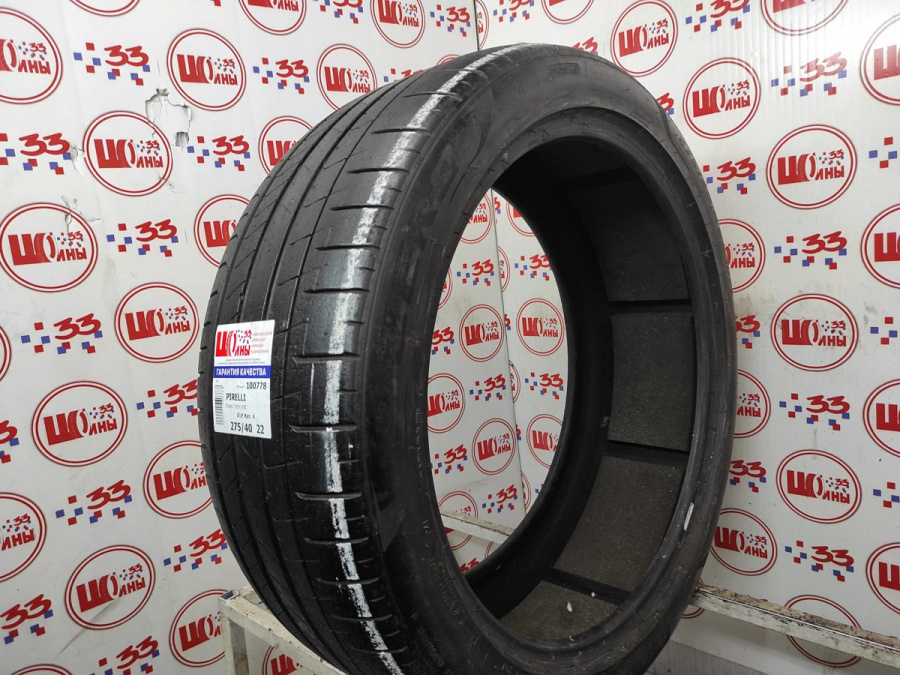 Шина Б/У 275/40 R22 Лето PIRELLI PZero  (PZ4) RSC Кат. 4