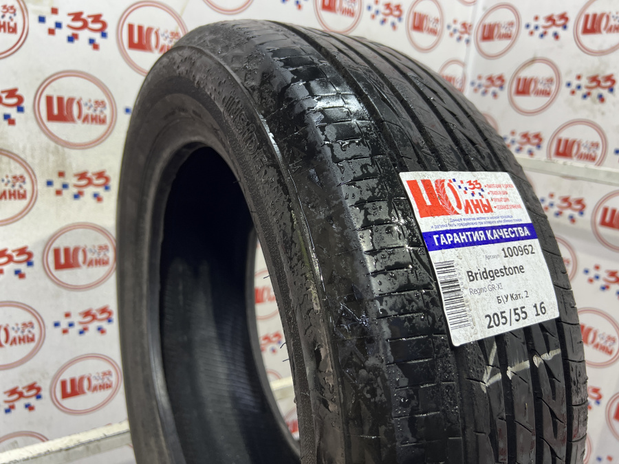 Шина Б/У 205/55 R16 Лето BRIDGESTONE Regno GR-XI Кат. 2
