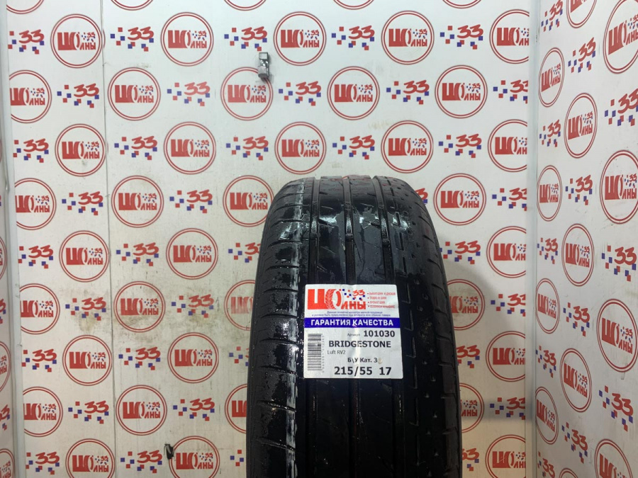 Б/У 215/55 R17 Лето BRIDGESTONE Luft RV2 Кат. 3