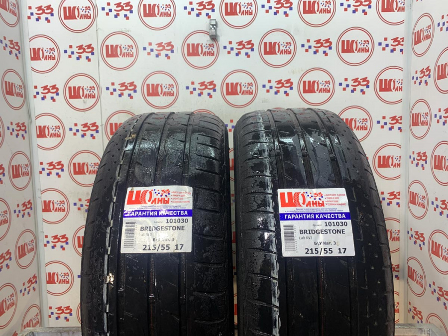 Б/У 215/55 R17 Лето BRIDGESTONE Luft RV2 Кат. 3
