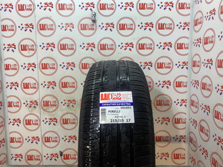 Б/У 215/55 R17 Лето PIRELLI P-6 Cinturato  Кат. 3