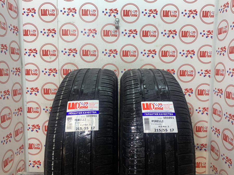 Б/У 215/55 R17 Лето PIRELLI P-6 Cinturato  Кат. 3