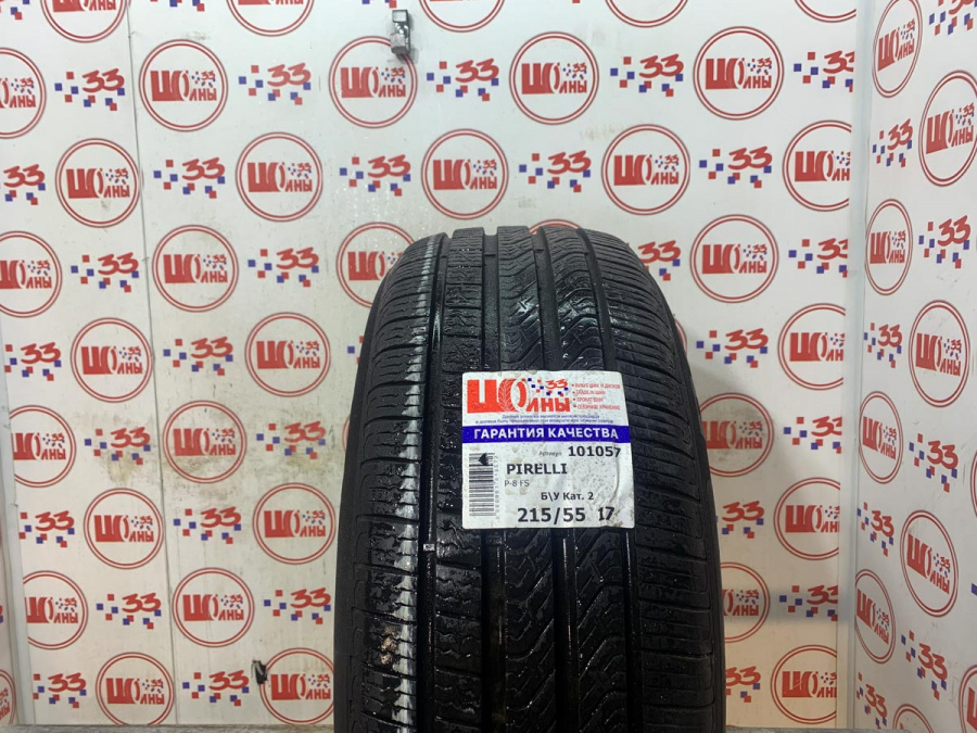 Б/У 215/55 R17 Лето PIRELLI P-8 FS Кат. 2