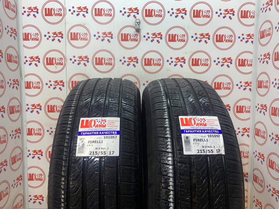 Б/У 215/55 R17 Лето PIRELLI P-8 FS Кат. 2
