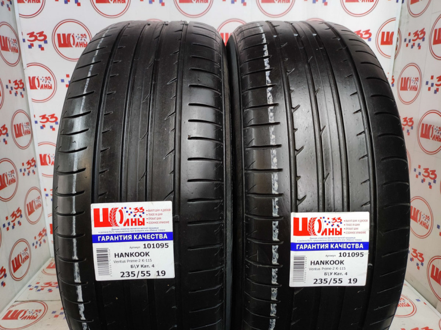 Б/У 235/55 R19 Лето HANKOOK Ventus Prime-2 K-115 Кат. 4