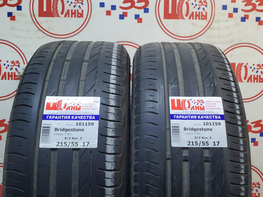 Б/У 215/55 R17 Лето BRIDGESTONE Turanza T-001 Кат. 5