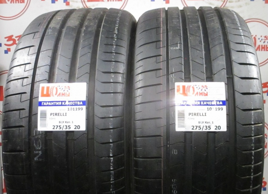 Комплект Б/У 275/35 R20 Лето Pirelli P Zero износ около 8%