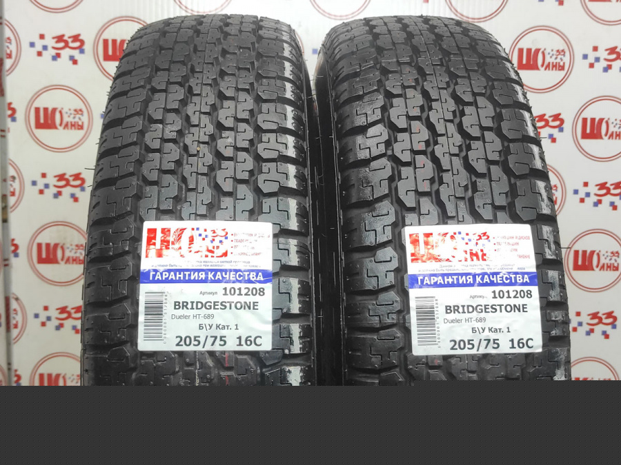 Б/У 205/75 R16C Лето BRIDGESTONE Dueler HT-689 Кат. 1