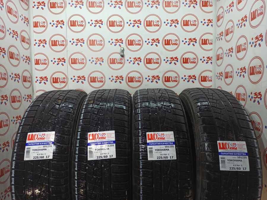 Шина Б/У 225/60 R17 Зима YOKOHAMA V-902 (A,B) Кат. 5