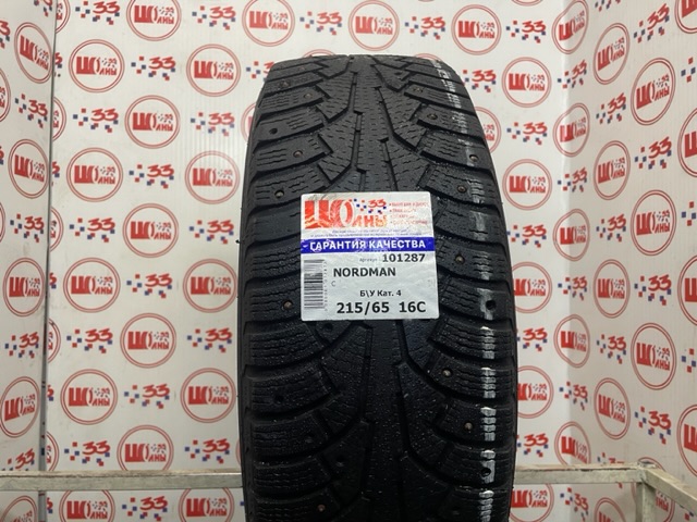 Шина Б/У 215/65 R16C Зима Шипы  NORDMAN C Кат. 4