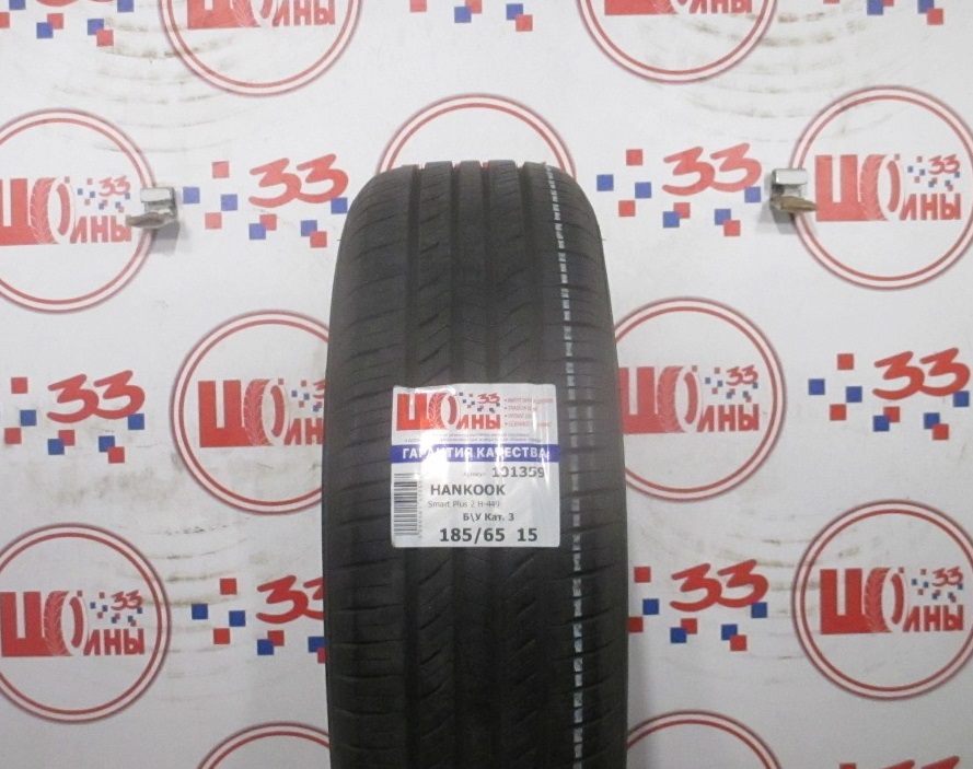 Б/У 185/65 R15 Лето HANKOOK Smart Plus 2 H-449 Кат. 3