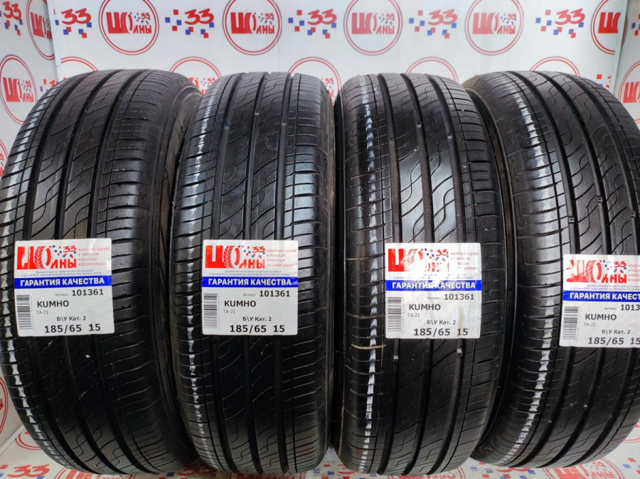 Шина Б/У 185/65 R15 Лето KUMHO TA-21 Кат. 2