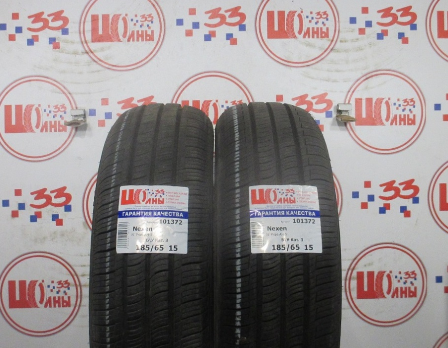 Б/У 185/65 R15 Лето Nexen N`Prize AH-5 Кат. 3