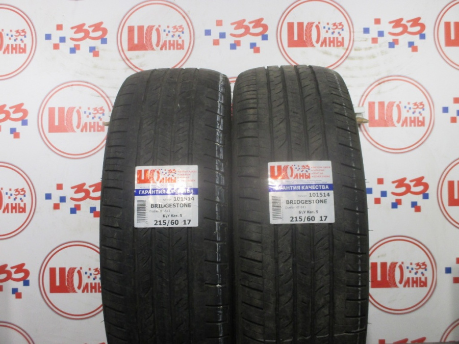 Б/У 215/60 R17 Лето BRIDGESTONE Dueler HT-843 Кат. 5