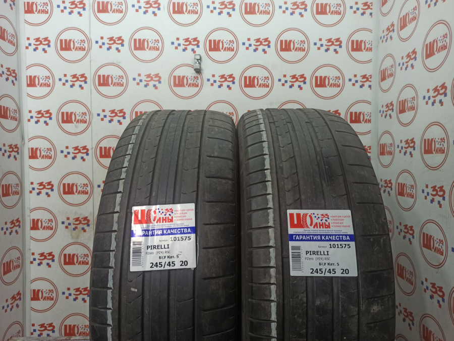 Б/У 245/45 R20 Лето PIRELLI PZero  (PZ4) RSC Кат. 5