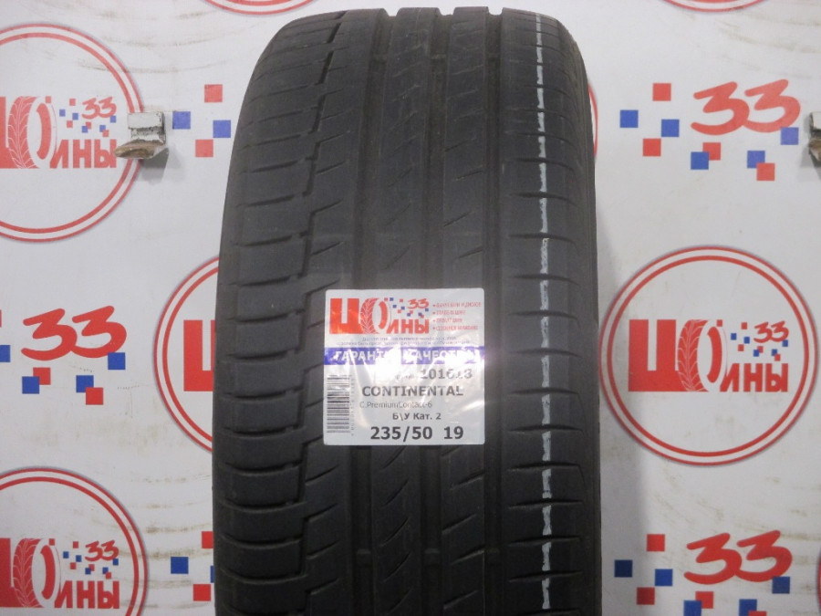 Шина Б/У 235/50 R19 Лето CONTINENTAL C.PremiumContact-6 Кат. 2