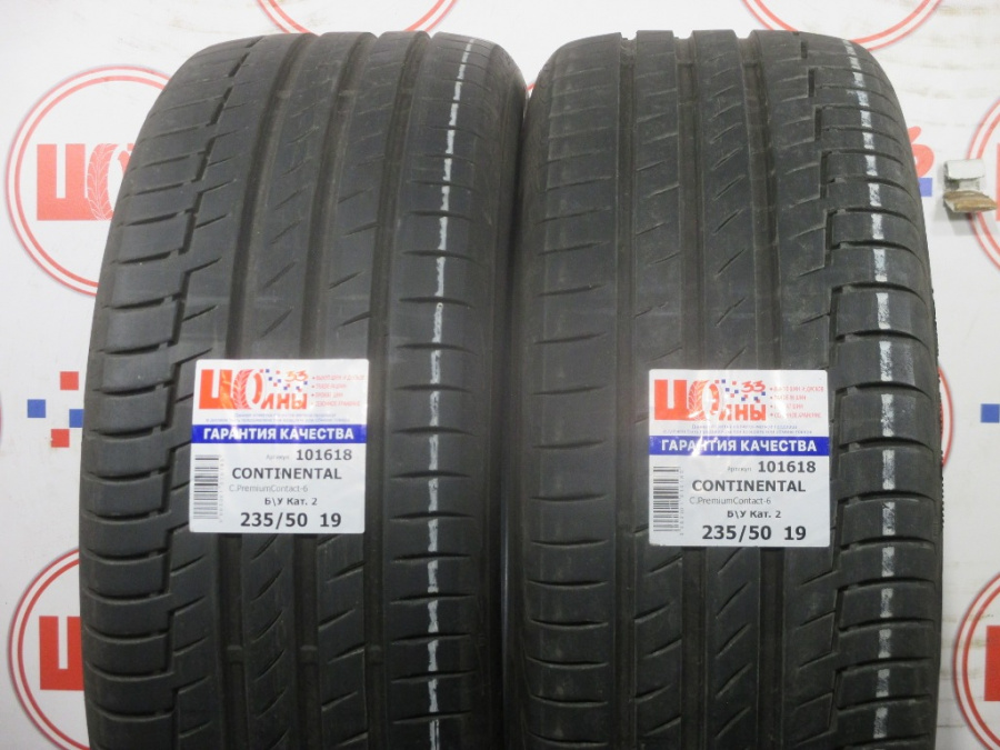 Шина Б/У 235/50 R19 Лето CONTINENTAL C.PremiumContact-6 Кат. 2
