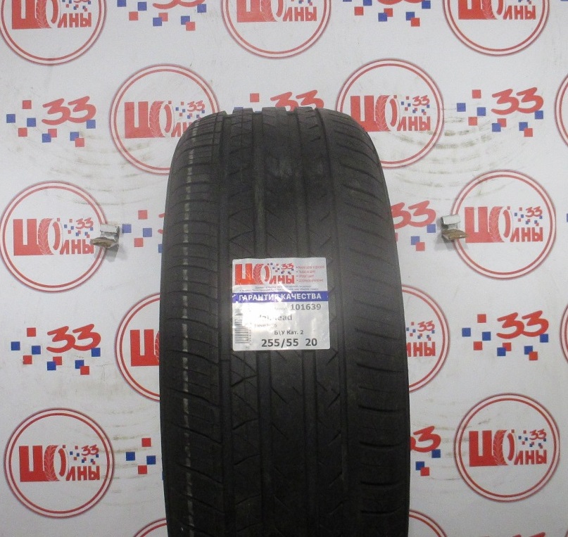 Шина Б/У 255/55 R20 Лето Habilead Eleve HP 5 Кат. 2