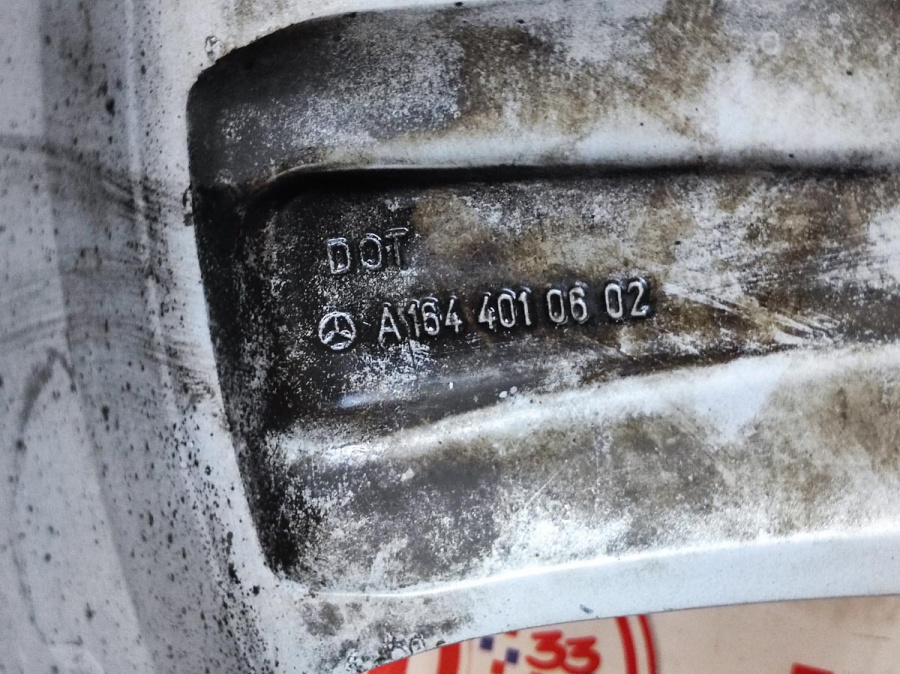 Б/У Диск Литой оригинальный R18 A1644010602 Mercedes Кат.А2