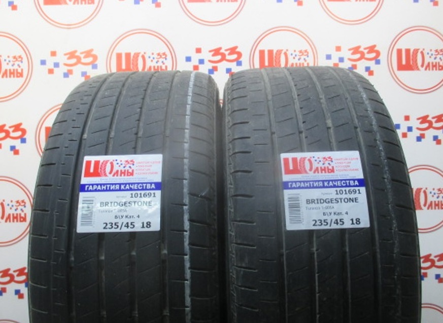 Б/У 235/45 R18 Лето BRIDGESTONE Turanza T-005A Кат. 4