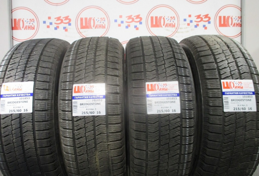 Шина Б/У 215/60 R16 Зима BRIDGESTONE Blizzak VRX-2 Кат. 3