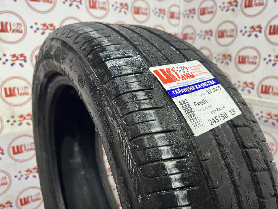 Шина Б/У 245/50 R19 Лето PIRELLI P-7 Cinturato RSC Кат. 4
