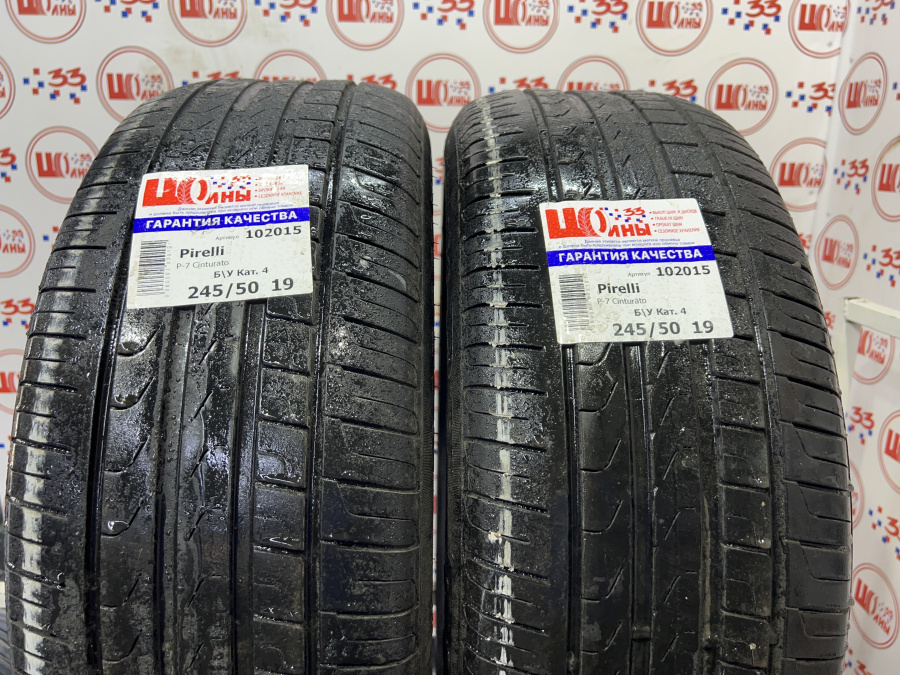 Шина Б/У 245/50 R19 Лето PIRELLI P-7 Cinturato RSC Кат. 4