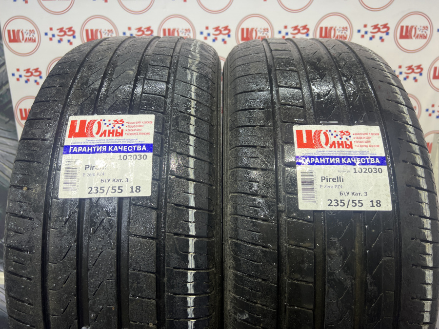 Комплект Б/У 235/55 R18 Лето Pirelli P Zero PZ4 износ около 33%
