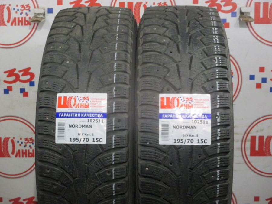 Шина Б/У 195/70 R15C Зима Шипы  NORDMAN C Кат. 5