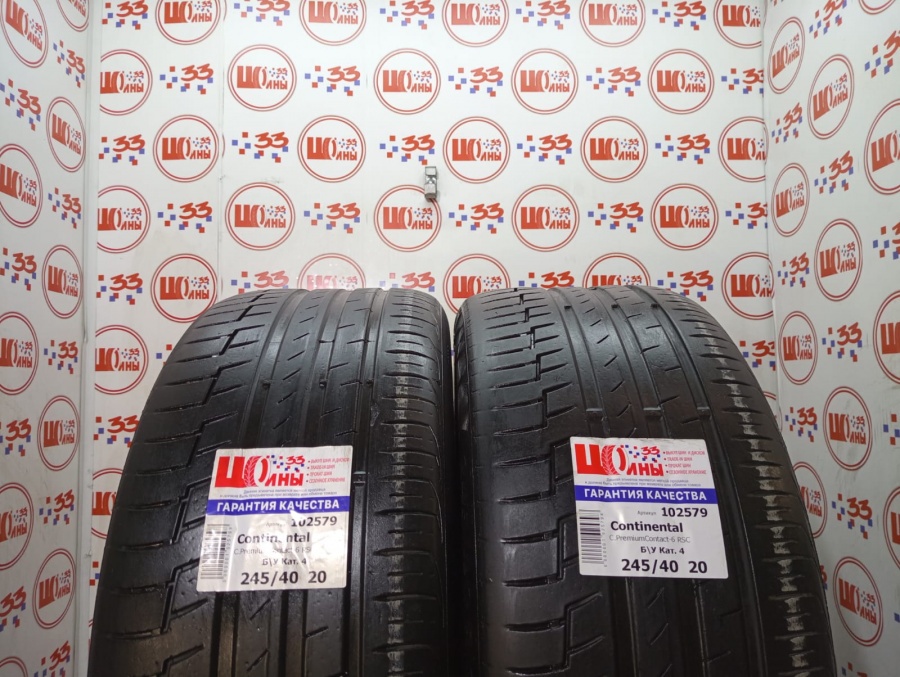 Шина Б/У 245/40 R20 Лето CONTINENTAL C.PremiumContact-6 Кат. 4