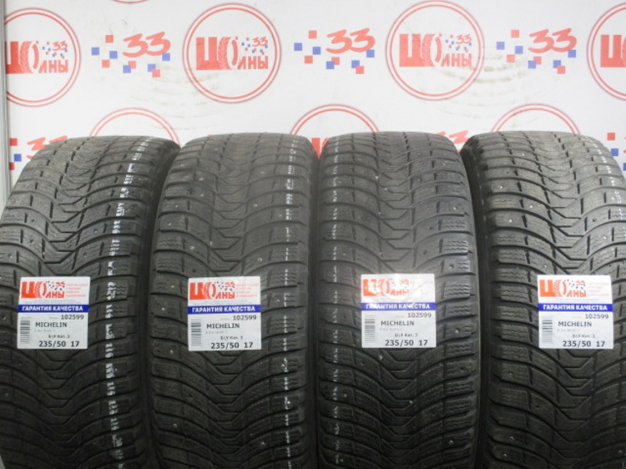 Шина Б/У 235/50 R17 Зима Шипы  MICHELIN X-Ice North-3 Кат. 3