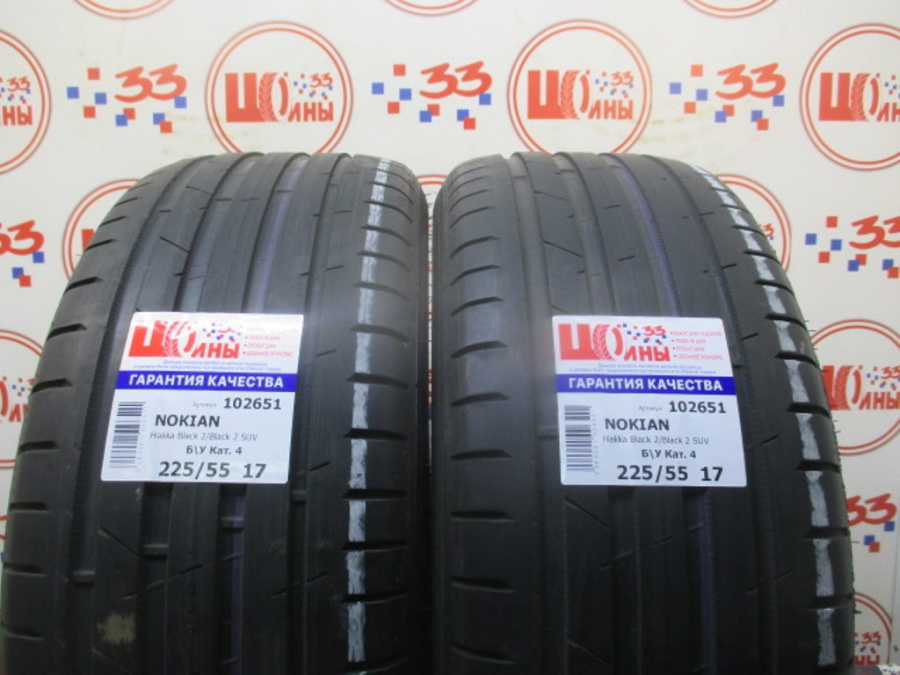 Б/У 225/55 R17 Лето NOKIAN Hakka Black 2/Black 2 SUV Кат. 4