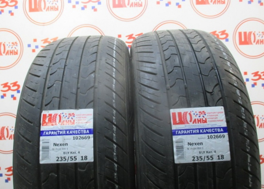 Б/У 235/55 R18 Лето Nexen N`Prize RH-1 Кат. 4