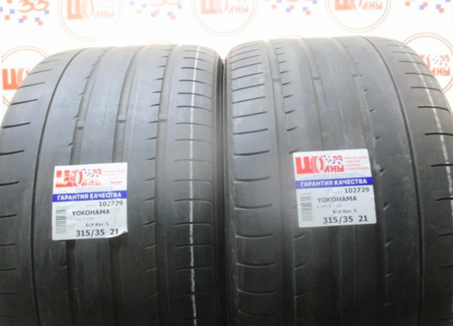 Шина Б/У 315/35 R21 Лето YOKOHAMA V-105/ V-105S Кат. 5