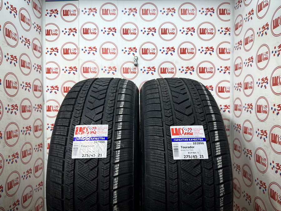 Б/У 275/45 R21 Зима Tourador Winter Pro TSU1 Кат. 1