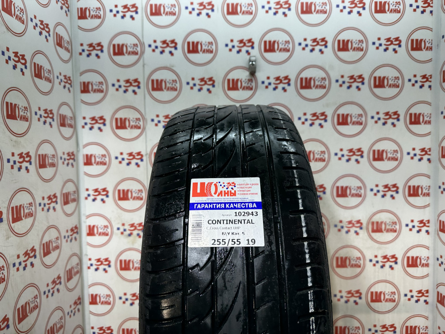 Б/У 255/55 R19 Лето CONTINENTAL C.Cross Contact UHP Кат. 5