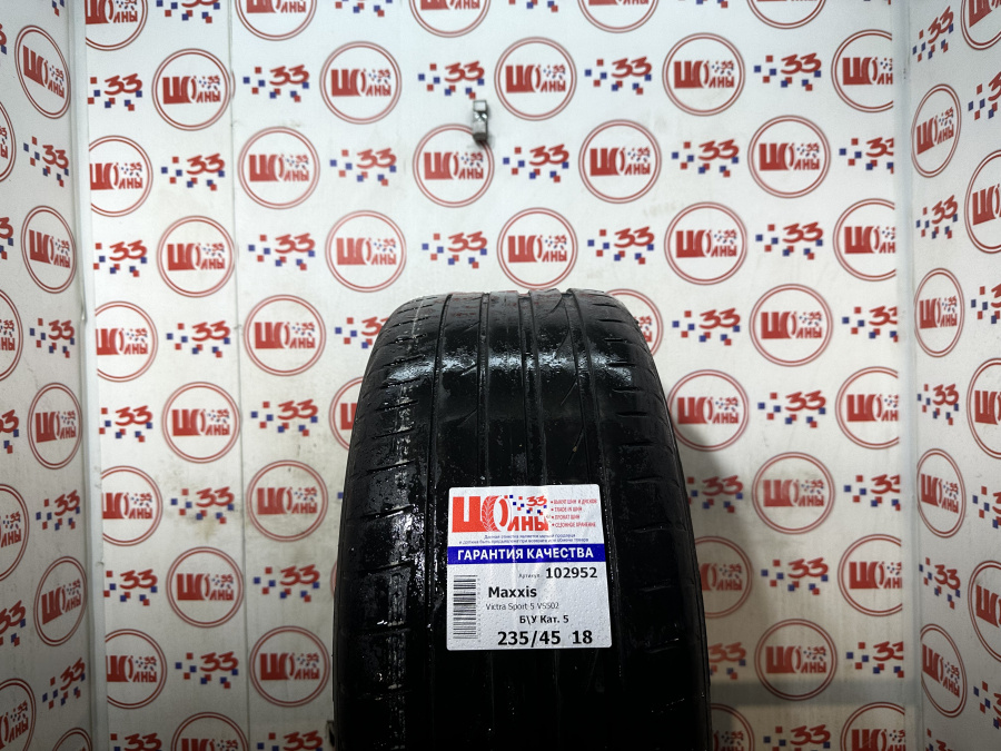 Б/У 235/45 R18 Лето Maxxis Victra Sport-5 VS5 Кат. 5