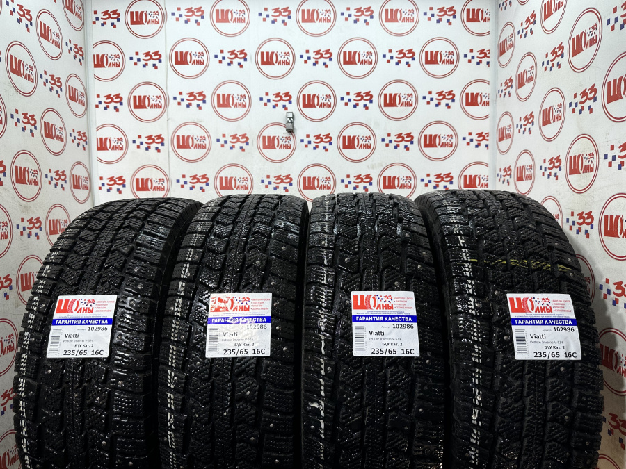 Шина Б/У 235/65 R16C Зима Шипы  Viatti Vettore Inverno V-524 Кат. 2