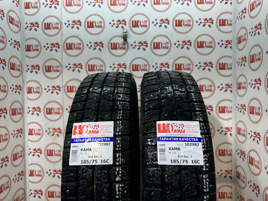 Шина Б/У 185/75 R16C Зима Шипы  КАМА НК-534 Кат. 2