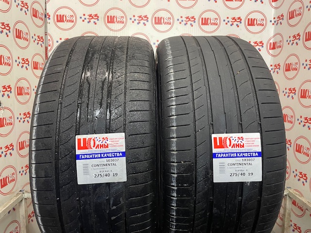 Б/У 275/40 R19 Лето CONTINENTAL C.Sport Contact-5 Кат. 4