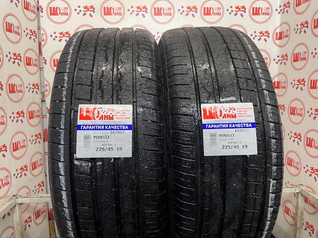 Шина Б/У 225/45 R19 Лето PIRELLI Scorpion Verde Кат. 2